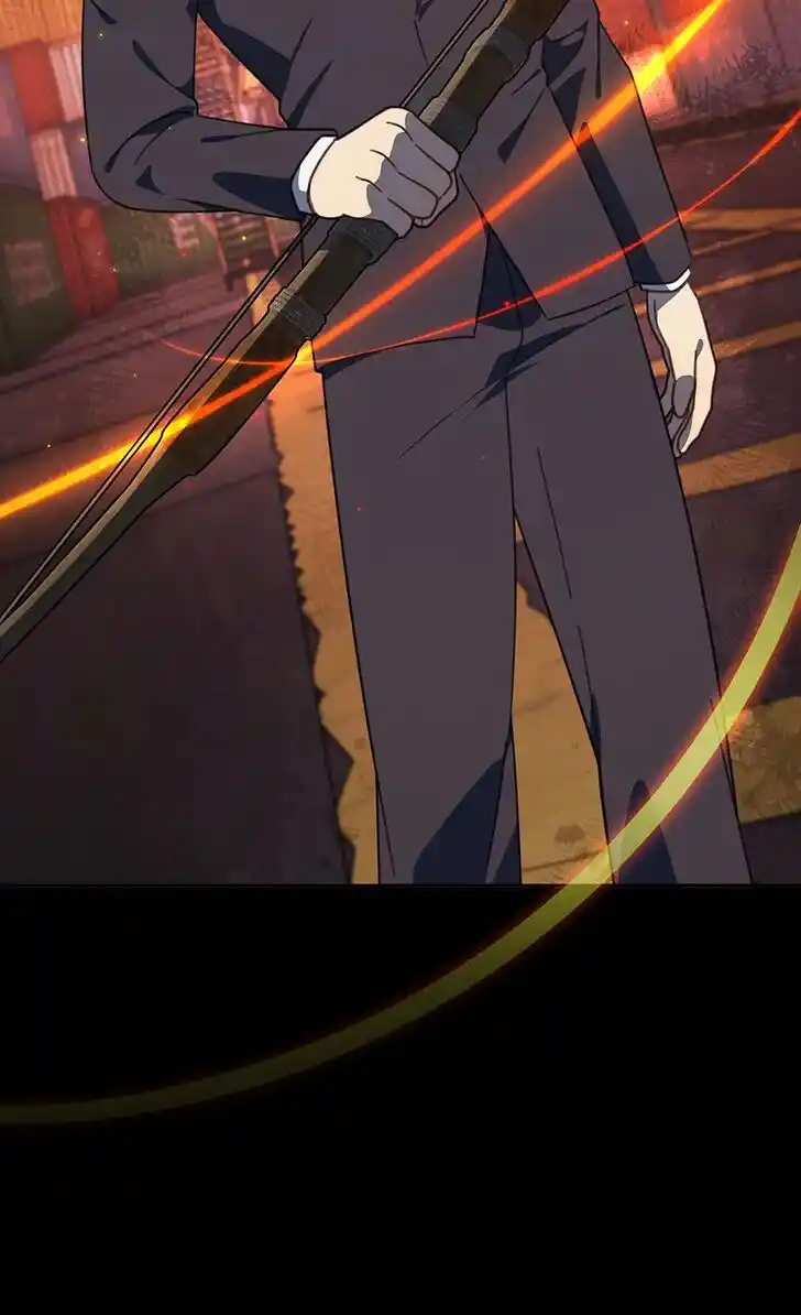 An Animal Hospital in the Border Area Ch.127