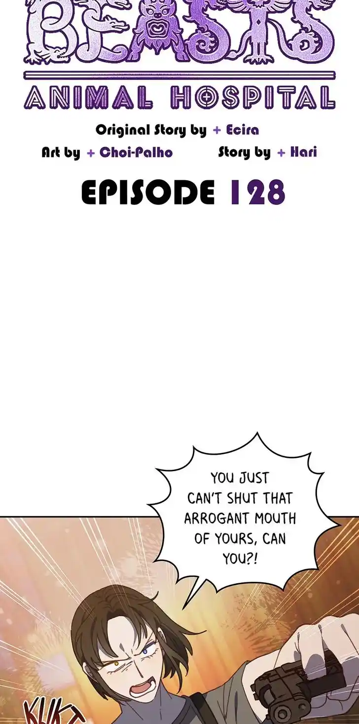 An Animal Hospital in the Border Area Ch.128