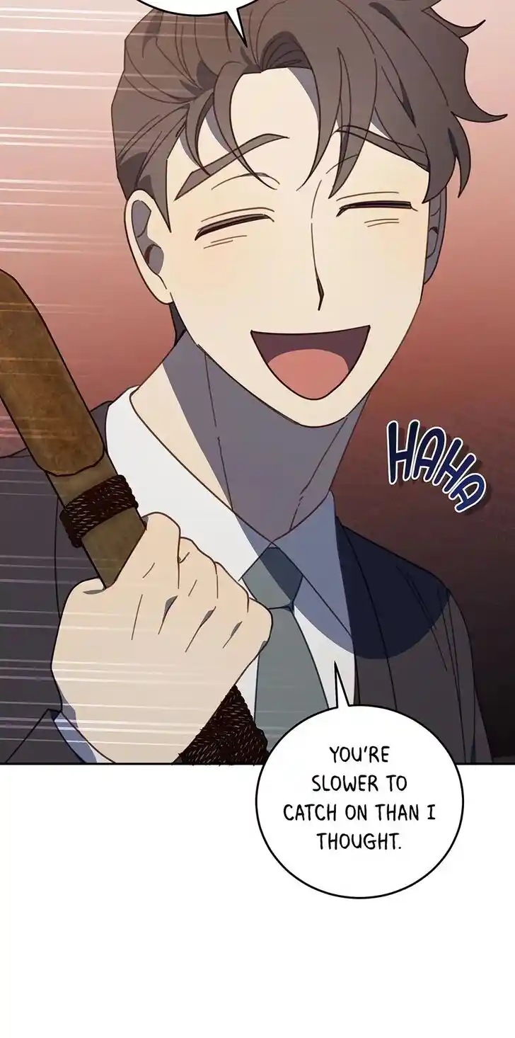 An Animal Hospital in the Border Area Ch.128