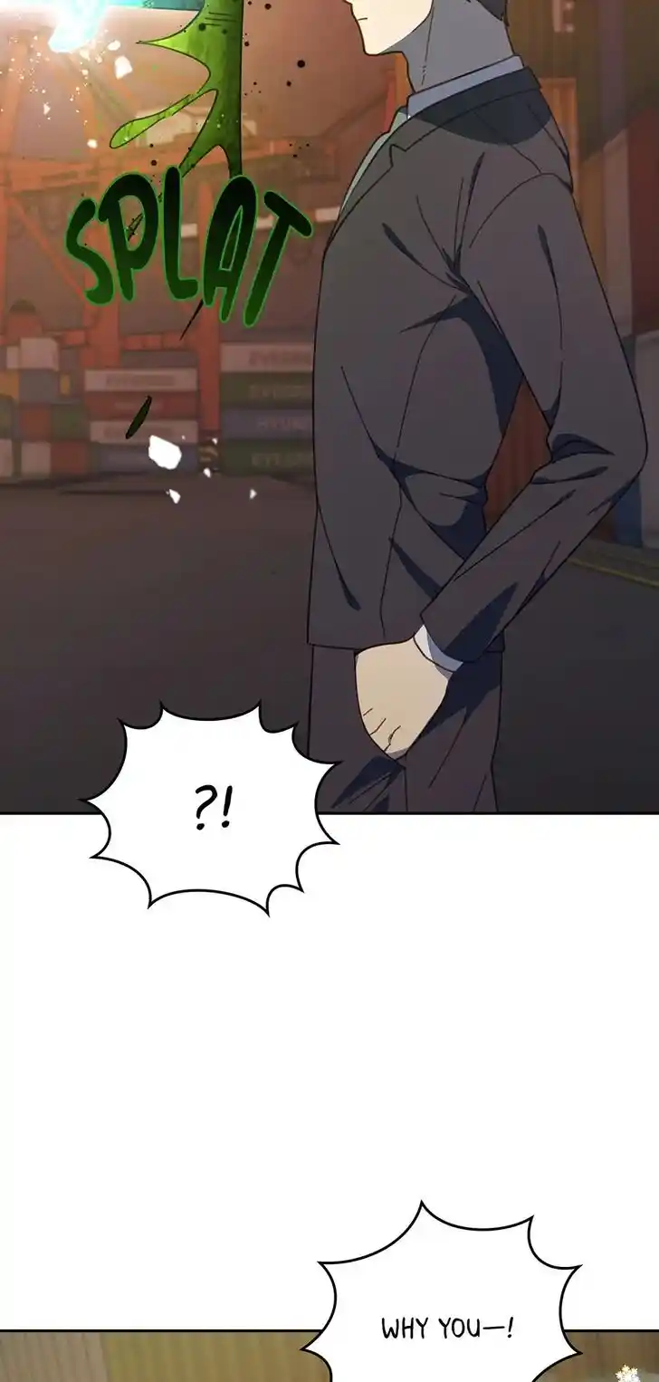 An Animal Hospital in the Border Area Ch.128