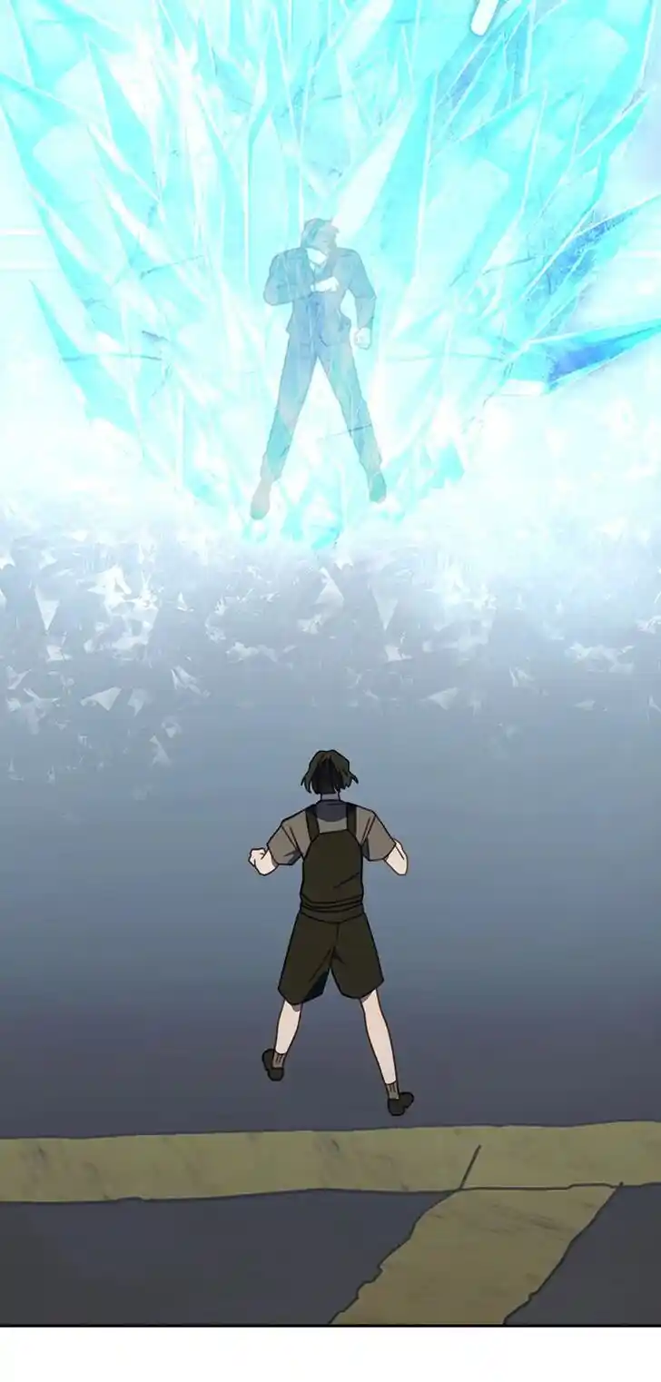 An Animal Hospital in the Border Area Ch.128