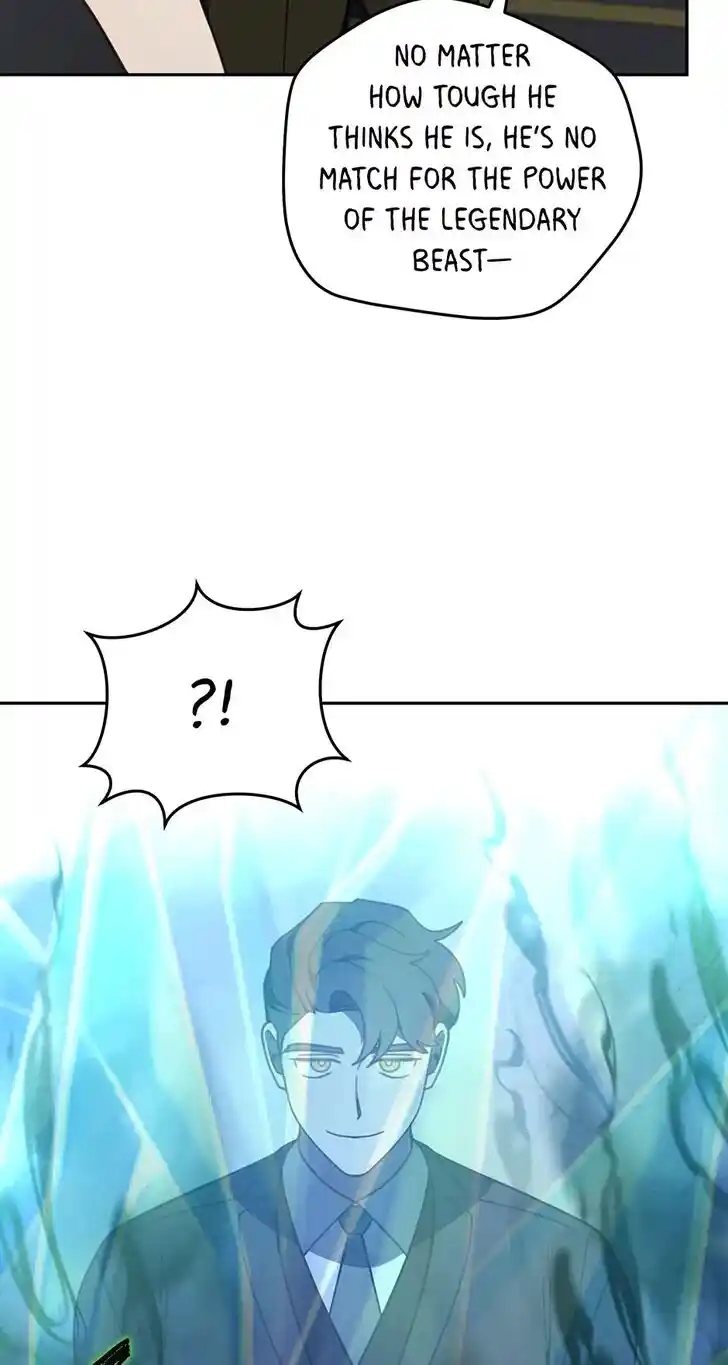 An Animal Hospital in the Border Area Ch.128