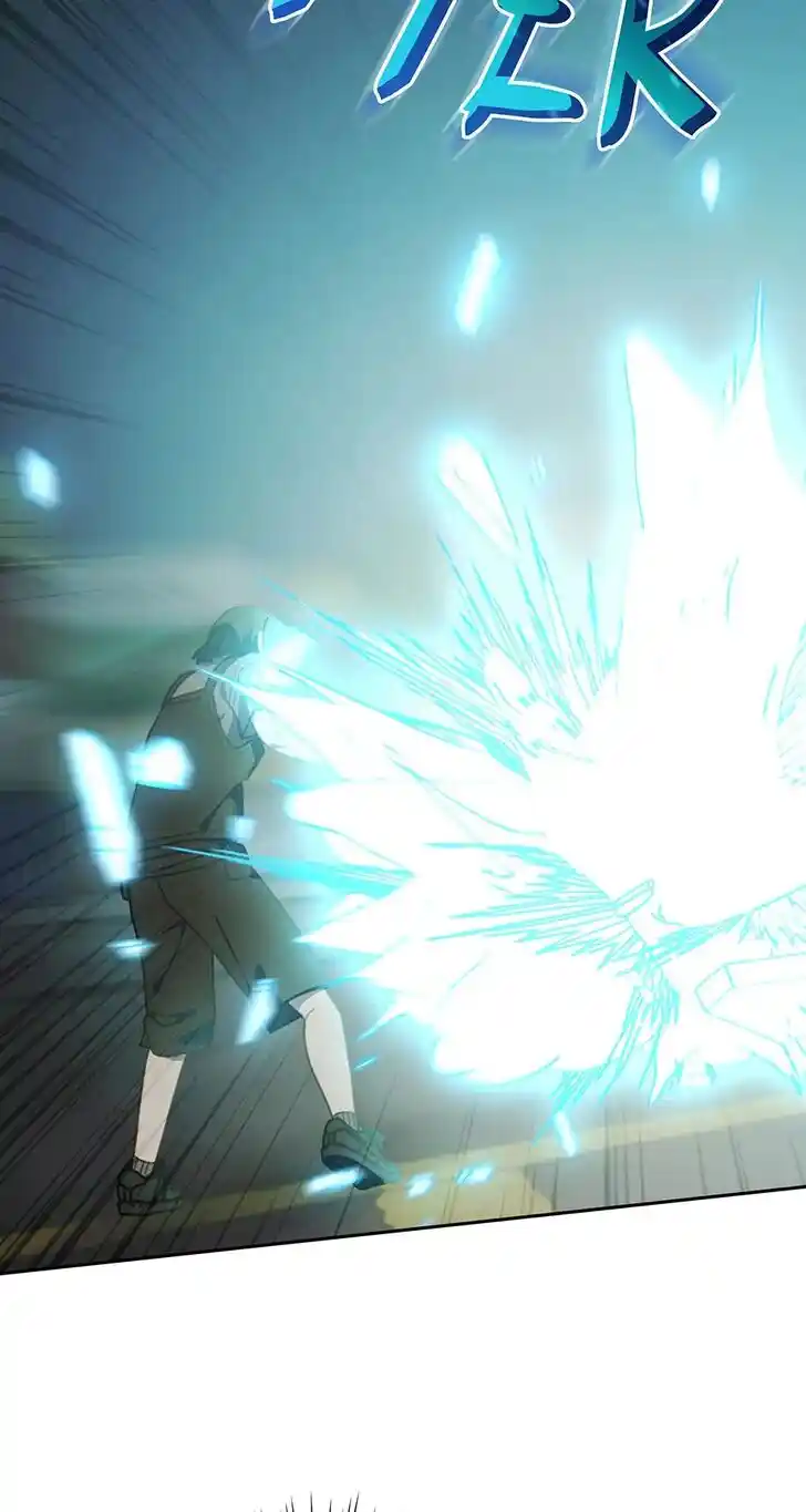 An Animal Hospital in the Border Area Ch.128