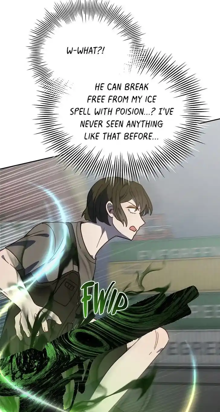 An Animal Hospital in the Border Area Ch.128