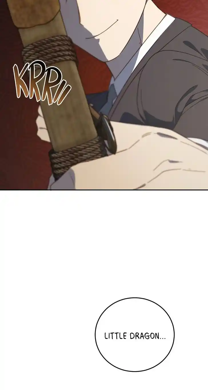 An Animal Hospital in the Border Area Ch.128