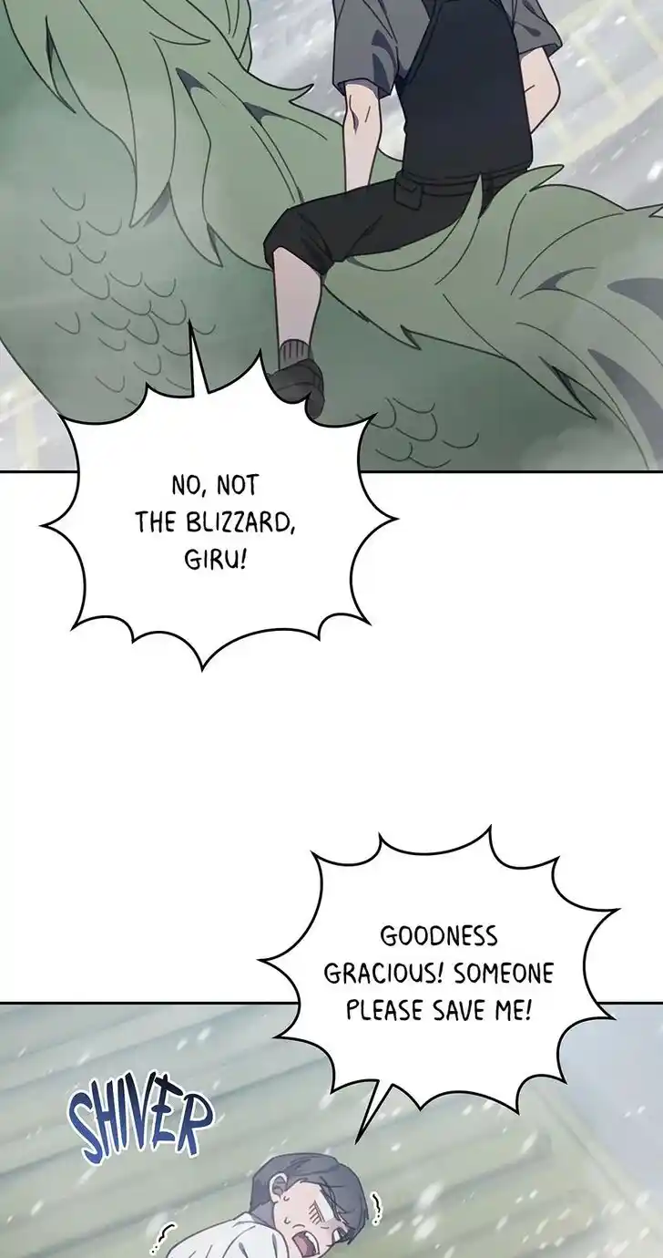 An Animal Hospital in the Border Area Ch.128