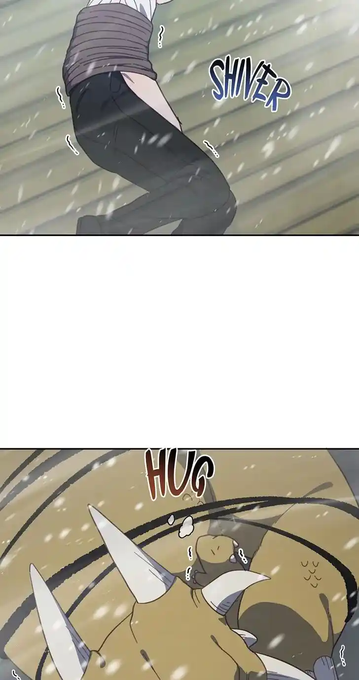 An Animal Hospital in the Border Area Ch.128