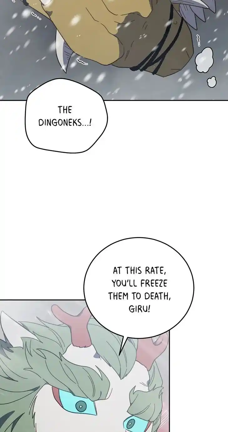 An Animal Hospital in the Border Area Ch.128