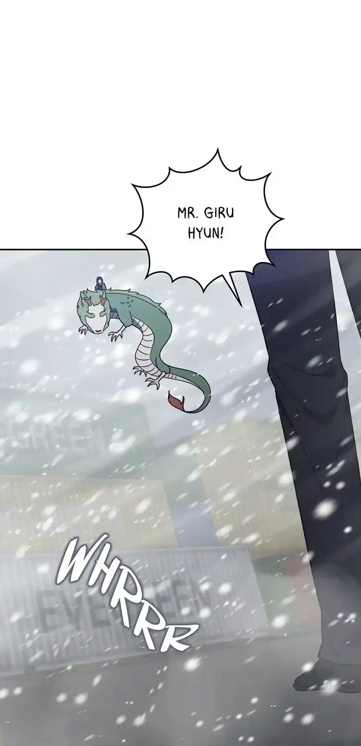 An Animal Hospital in the Border Area Ch.128