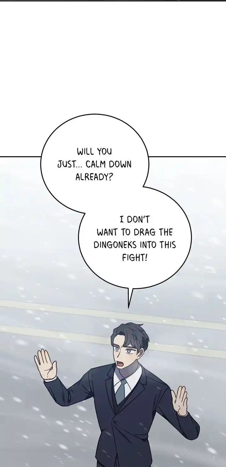 An Animal Hospital in the Border Area Ch.128