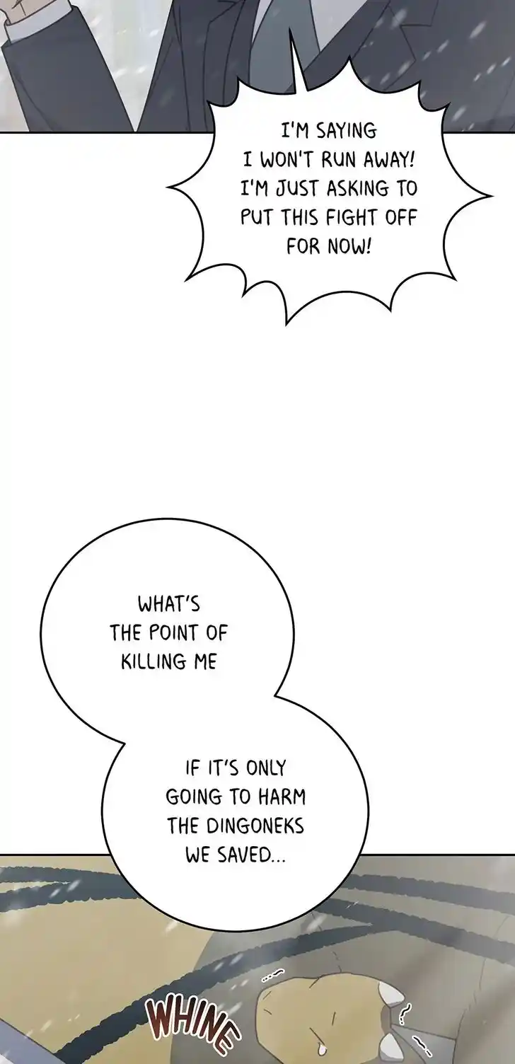 An Animal Hospital in the Border Area Ch.128