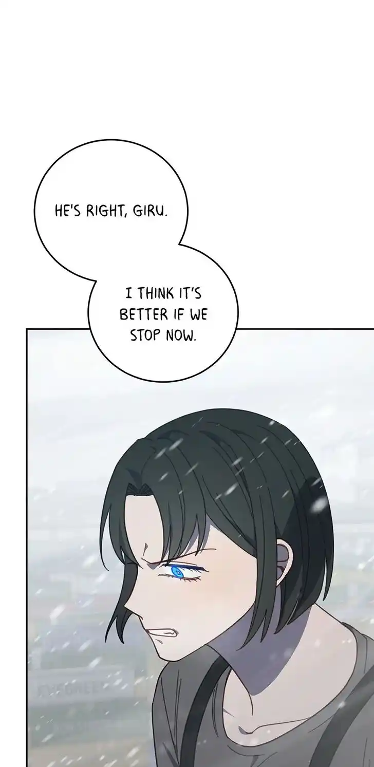 An Animal Hospital in the Border Area Ch.128