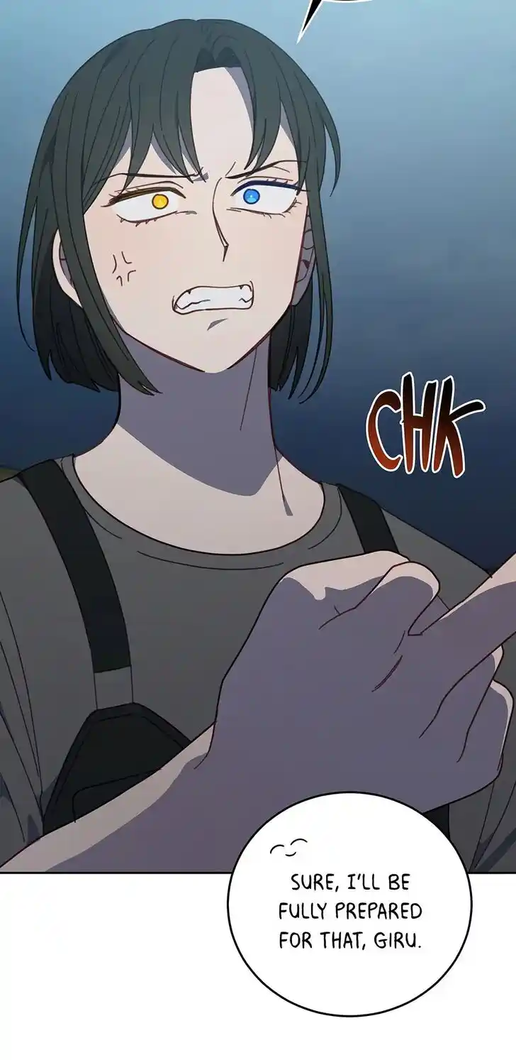 An Animal Hospital in the Border Area Ch.128