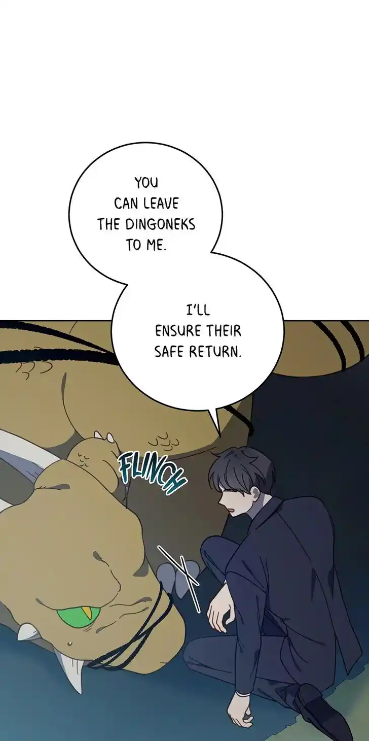 An Animal Hospital in the Border Area Ch.128