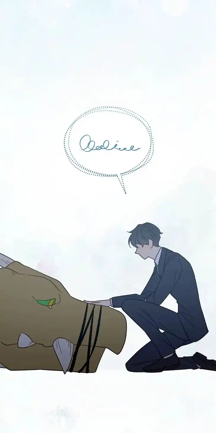 An Animal Hospital in the Border Area Ch.128