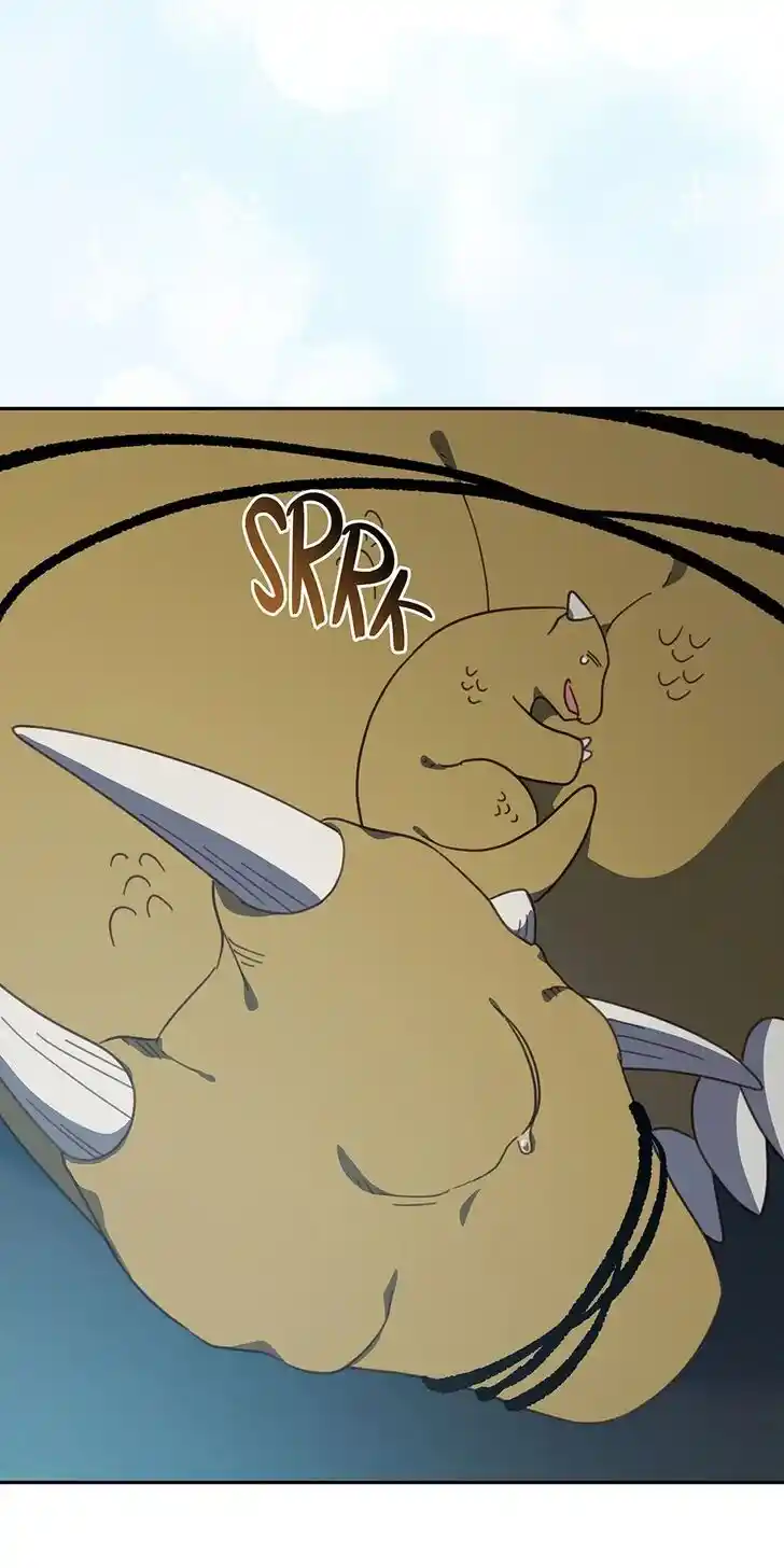 An Animal Hospital in the Border Area Ch.128