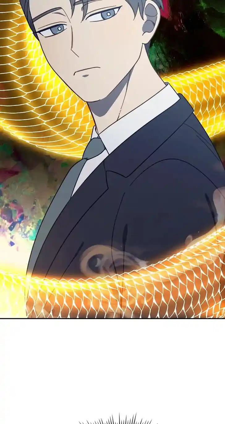 An Animal Hospital in the Border Area Ch.128