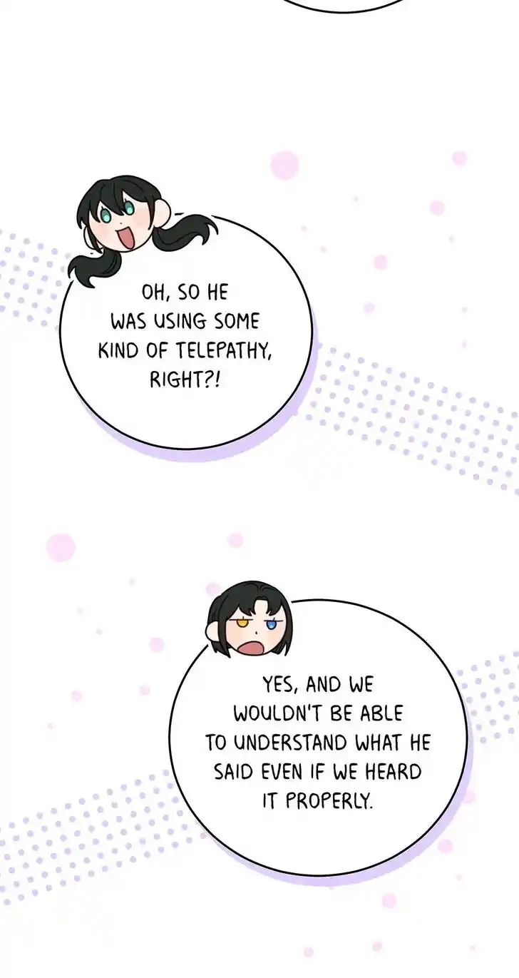 An Animal Hospital in the Border Area Ch.128