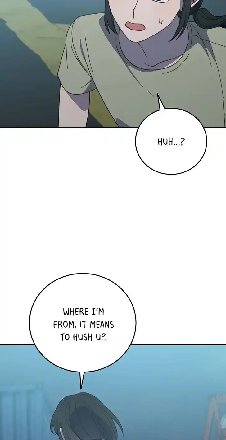 An Animal Hospital in the Border Area Ch.128