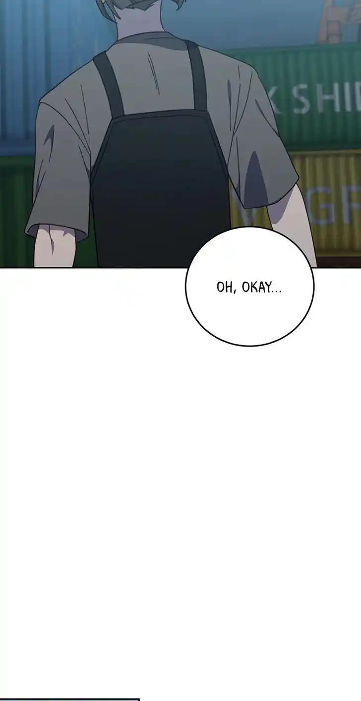 An Animal Hospital in the Border Area Ch.128