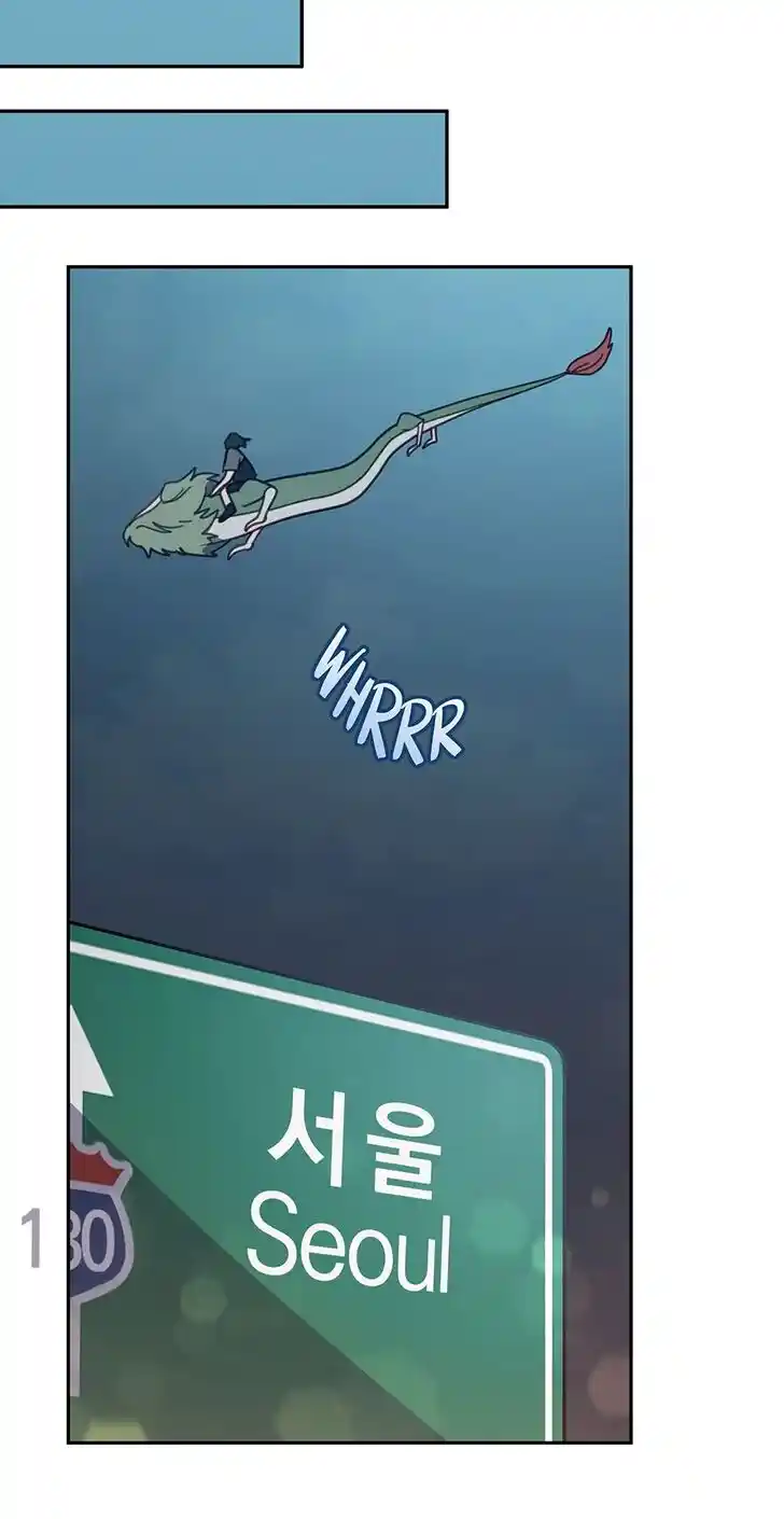 An Animal Hospital in the Border Area Ch.128