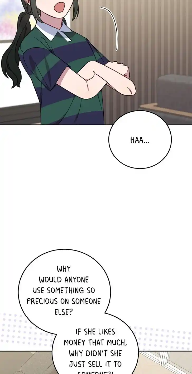 An Animal Hospital in the Border Area Ch.130