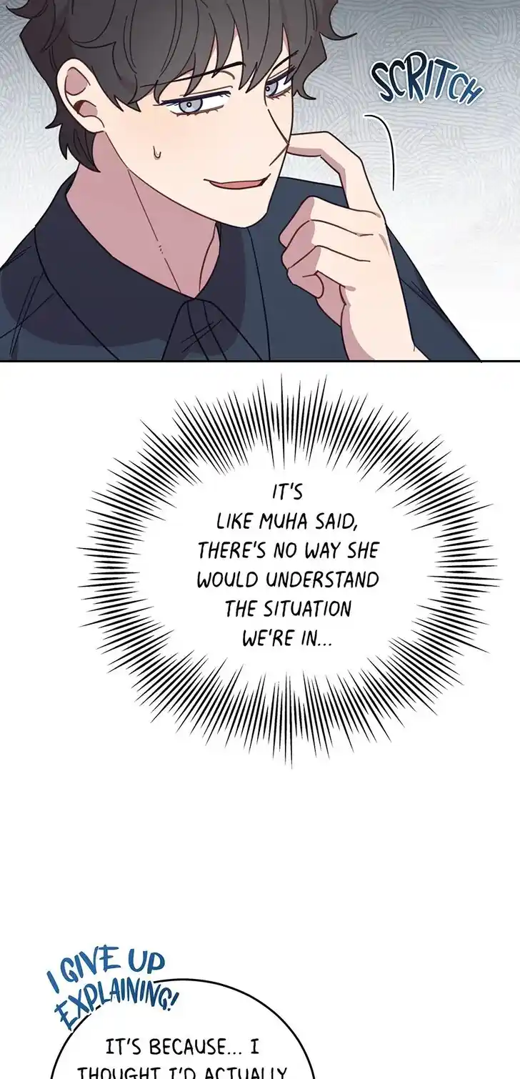 An Animal Hospital in the Border Area Ch.130