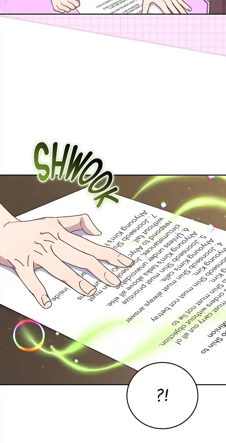 An Animal Hospital in the Border Area Ch.130