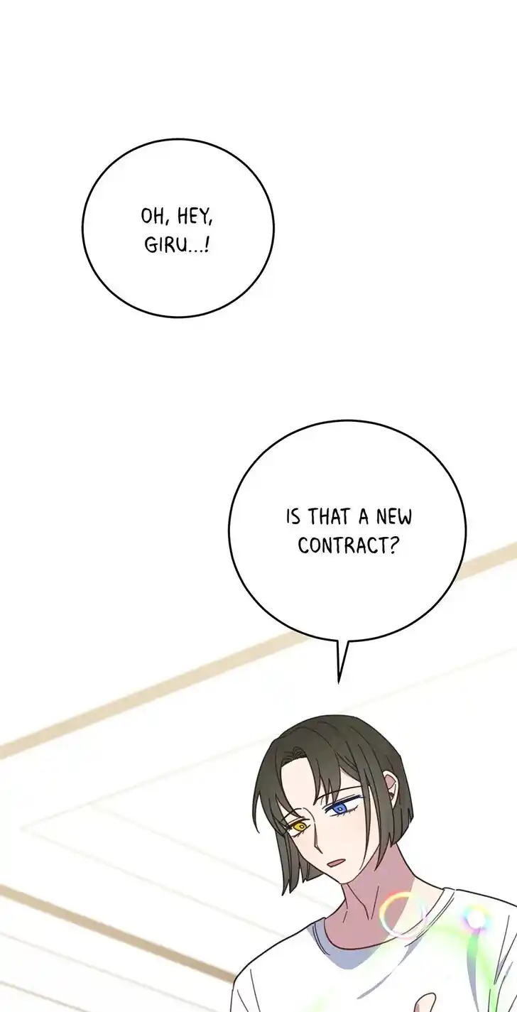 An Animal Hospital in the Border Area Ch.130