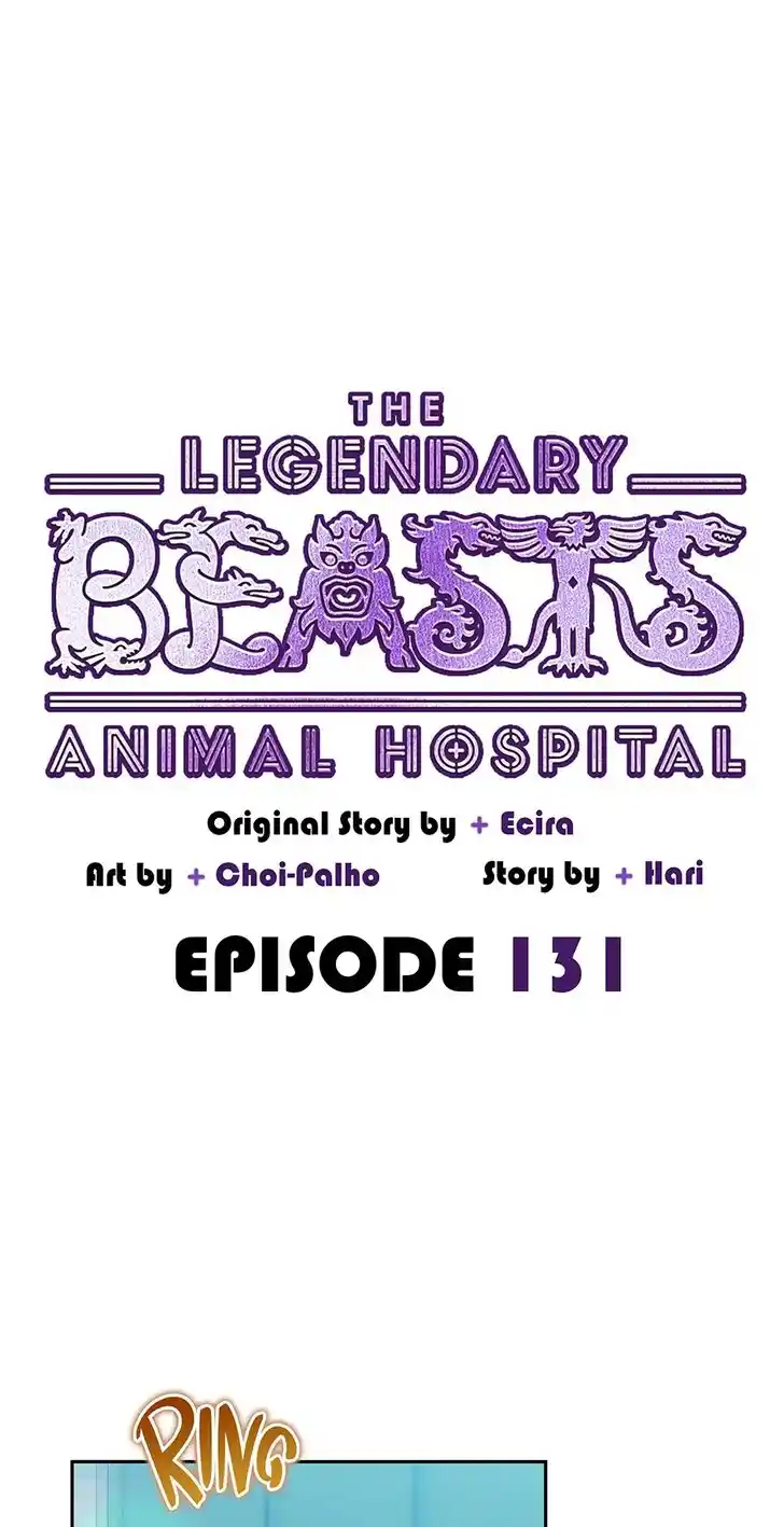 An Animal Hospital in the Border Area Ch.131