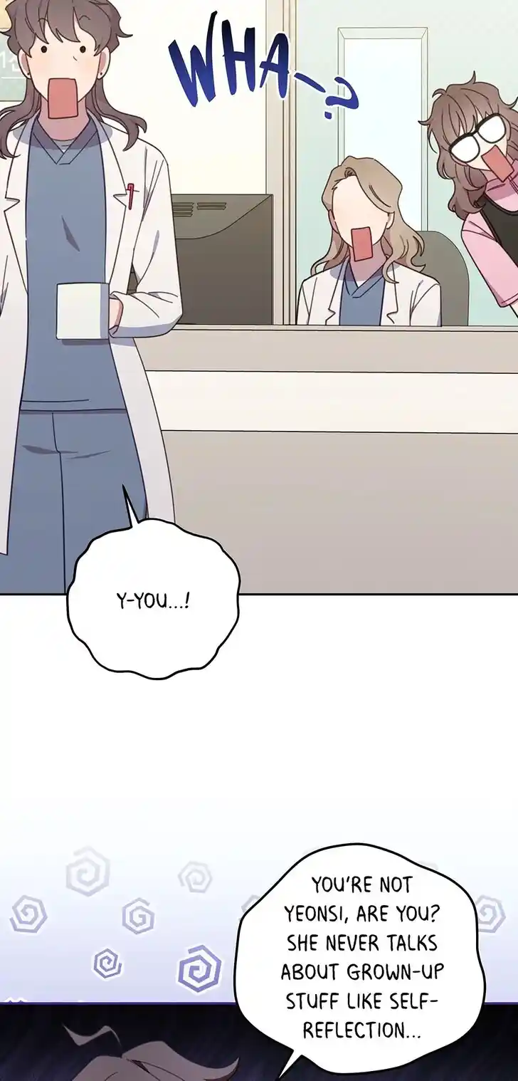 An Animal Hospital in the Border Area Ch.131