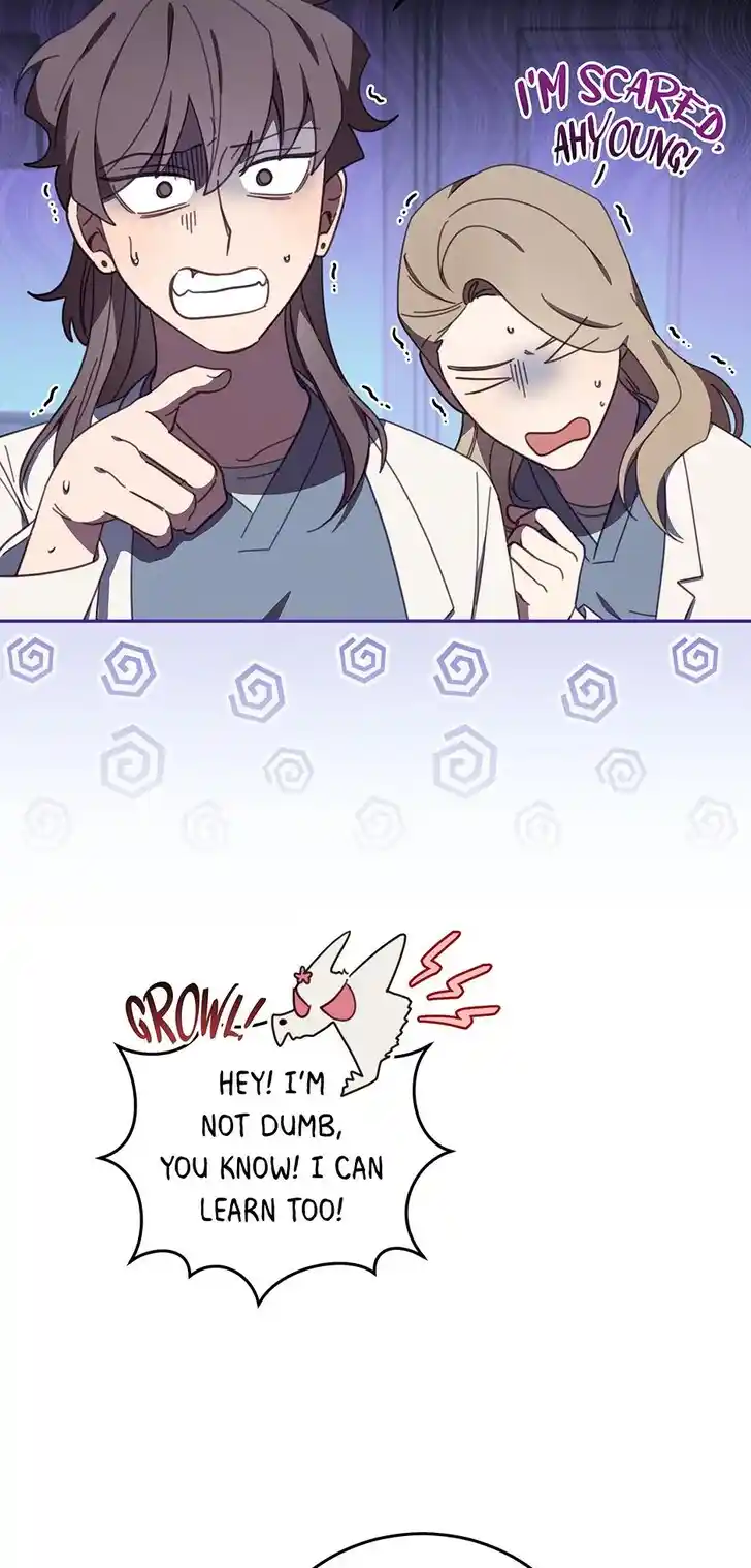 An Animal Hospital in the Border Area Ch.131