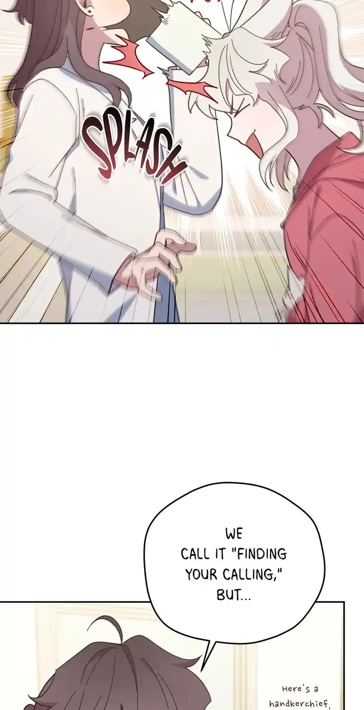 An Animal Hospital in the Border Area Ch.131