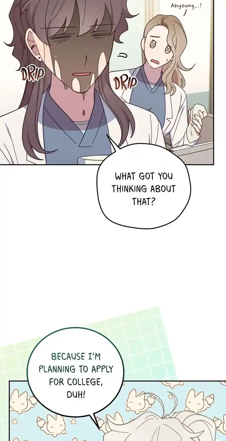 An Animal Hospital in the Border Area Ch.131