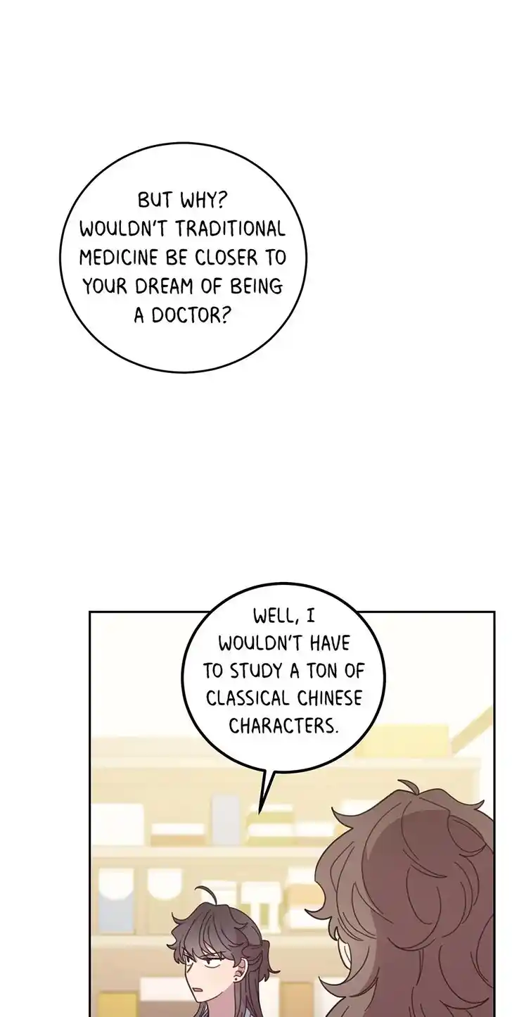 An Animal Hospital in the Border Area Ch.131