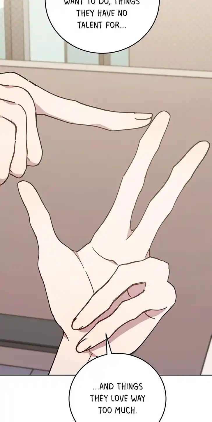 An Animal Hospital in the Border Area Ch.131