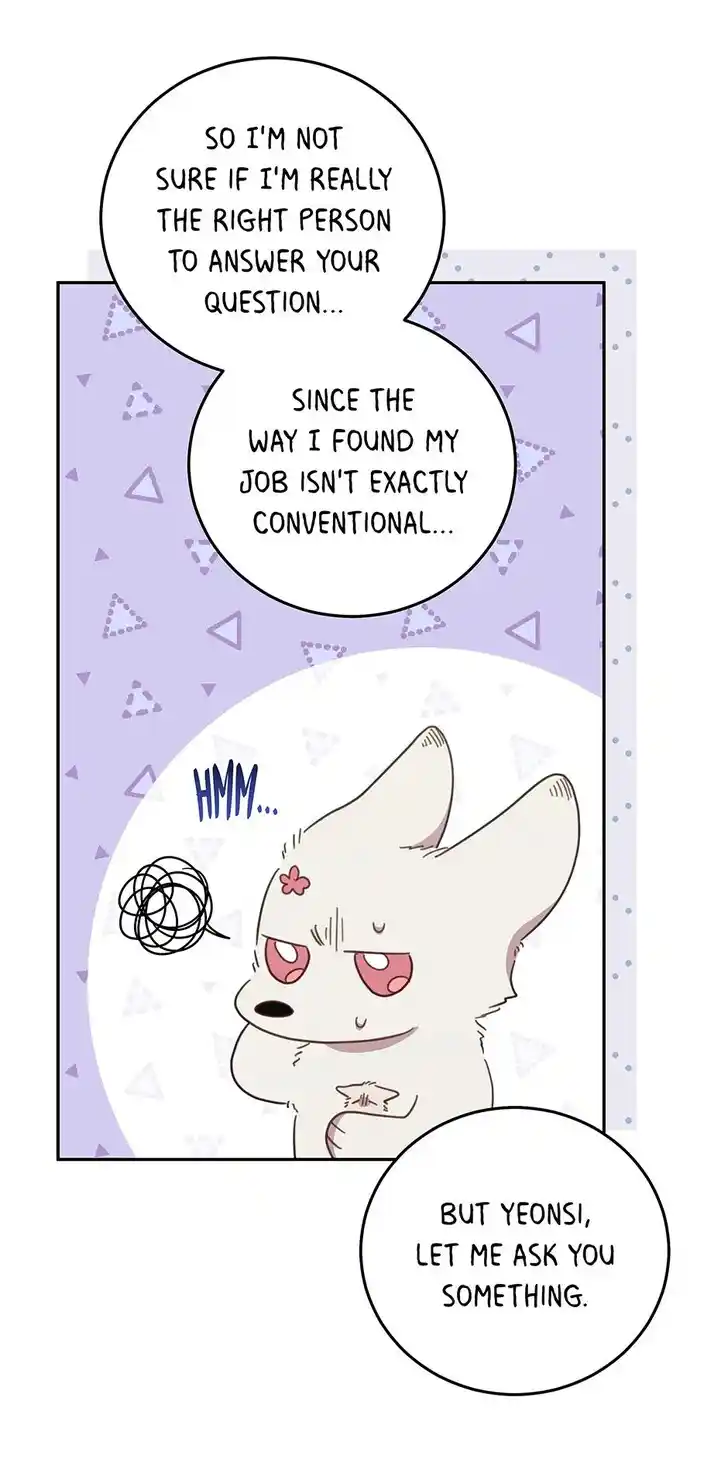 An Animal Hospital in the Border Area Ch.131