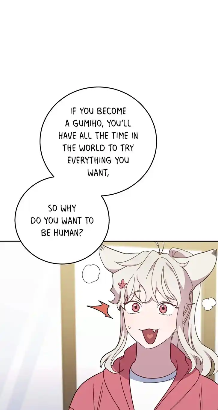 An Animal Hospital in the Border Area Ch.131