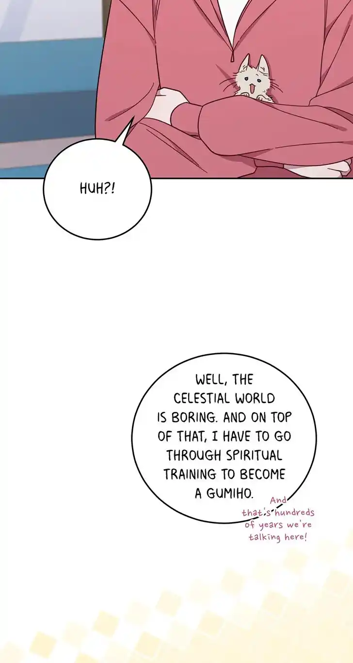 An Animal Hospital in the Border Area Ch.131