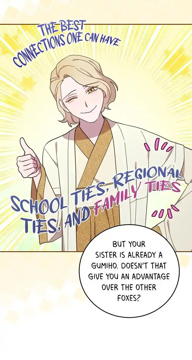 An Animal Hospital in the Border Area Ch.131