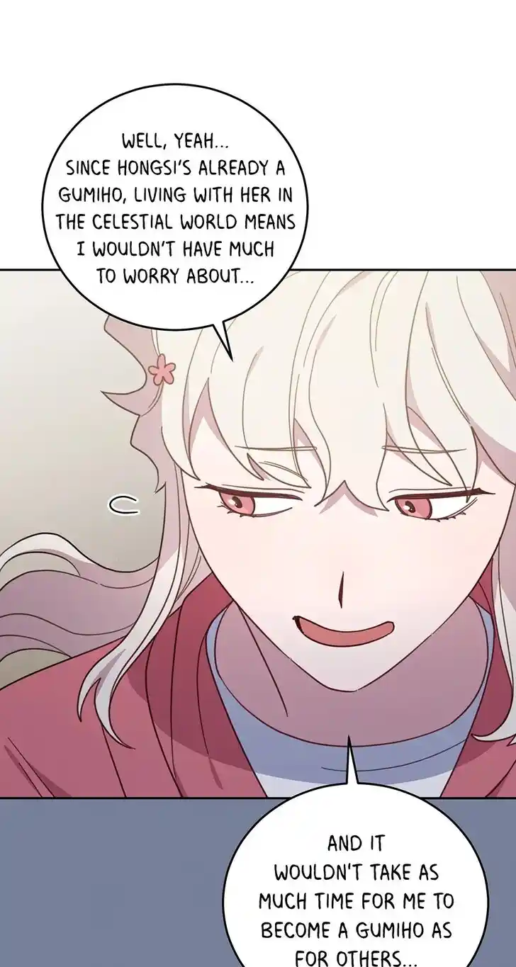 An Animal Hospital in the Border Area Ch.131