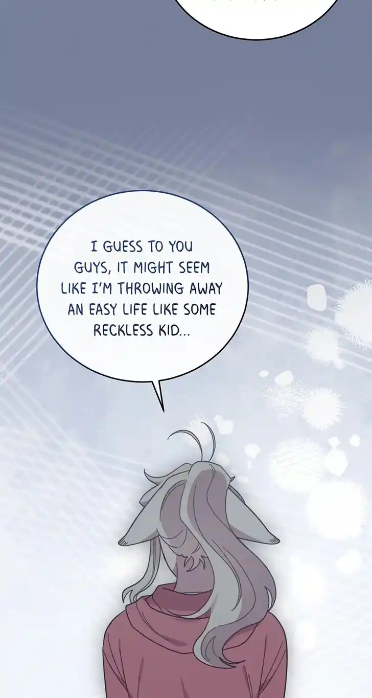 An Animal Hospital in the Border Area Ch.131