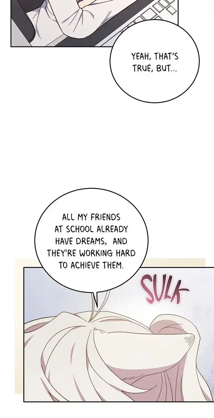 An Animal Hospital in the Border Area Ch.131