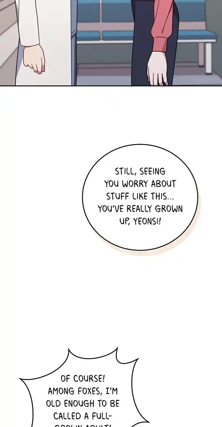 An Animal Hospital in the Border Area Ch.131