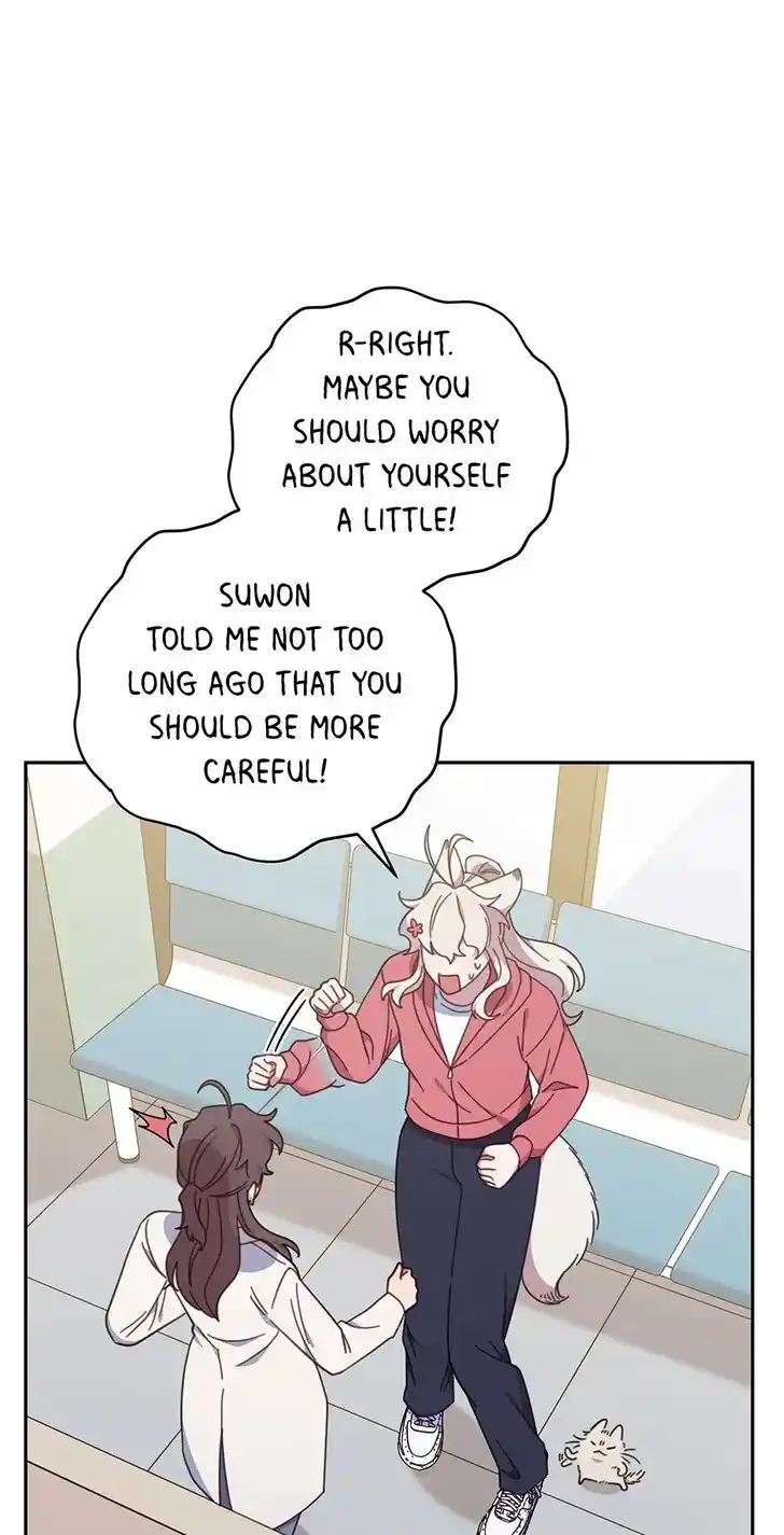 An Animal Hospital in the Border Area Ch.131