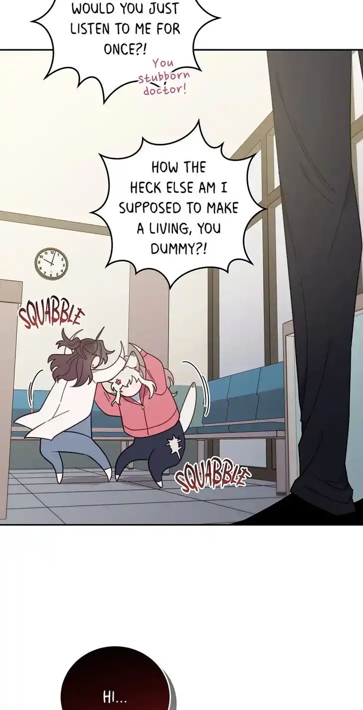 An Animal Hospital in the Border Area Ch.131