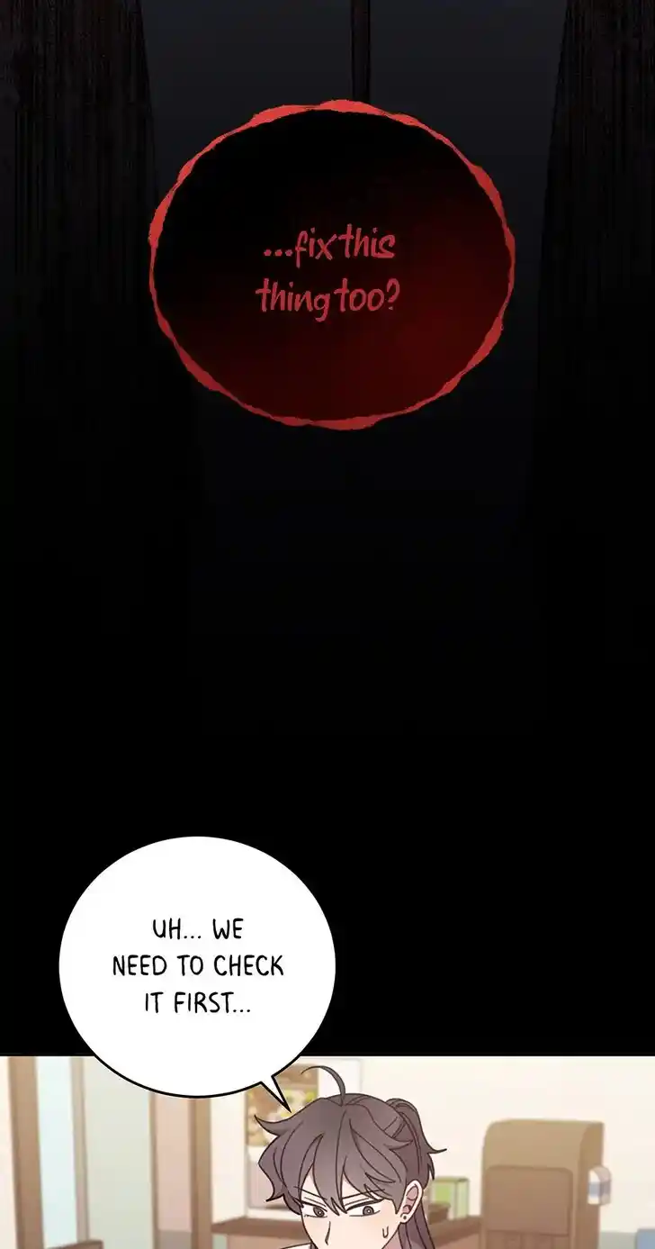 An Animal Hospital in the Border Area Ch.132