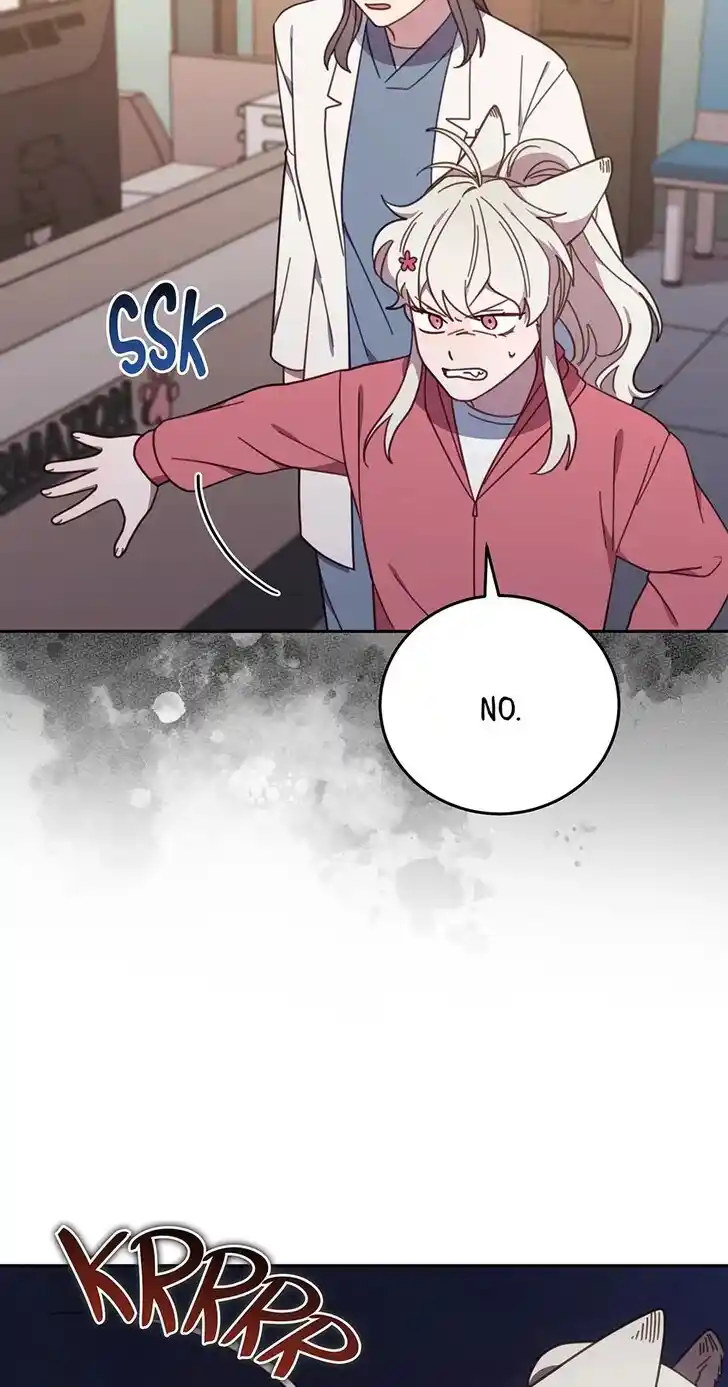 An Animal Hospital in the Border Area Ch.132