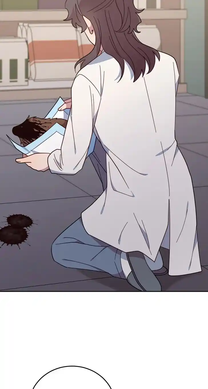 An Animal Hospital in the Border Area Ch.132