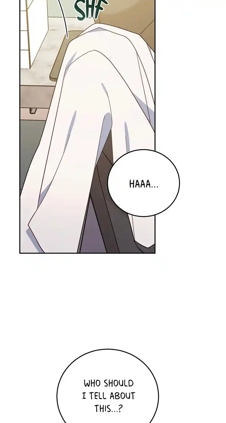 An Animal Hospital in the Border Area Ch.132